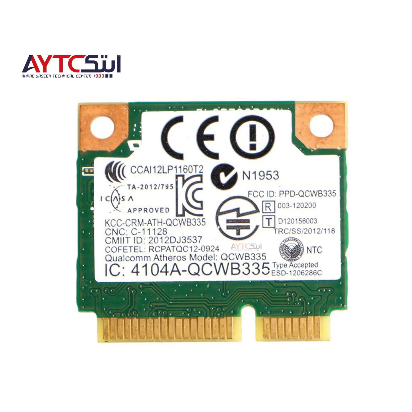 Laptop Wi-Fi Card Wireless 1704 & Bluetooth 4.0 Adapter - 0C3Y4J / QCWB335 - WiFi