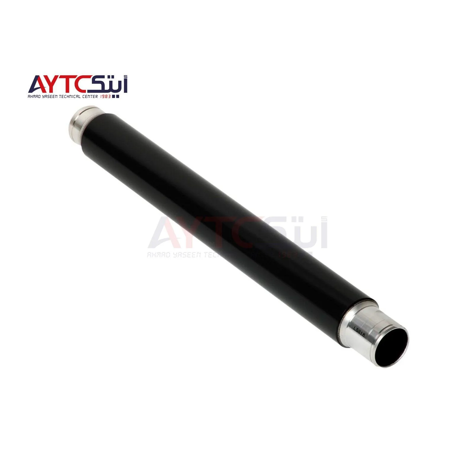 رول فيوزر علوي متوافق لأجهزة Ricoh MP 7500/8000 - قطع غيار AYTC