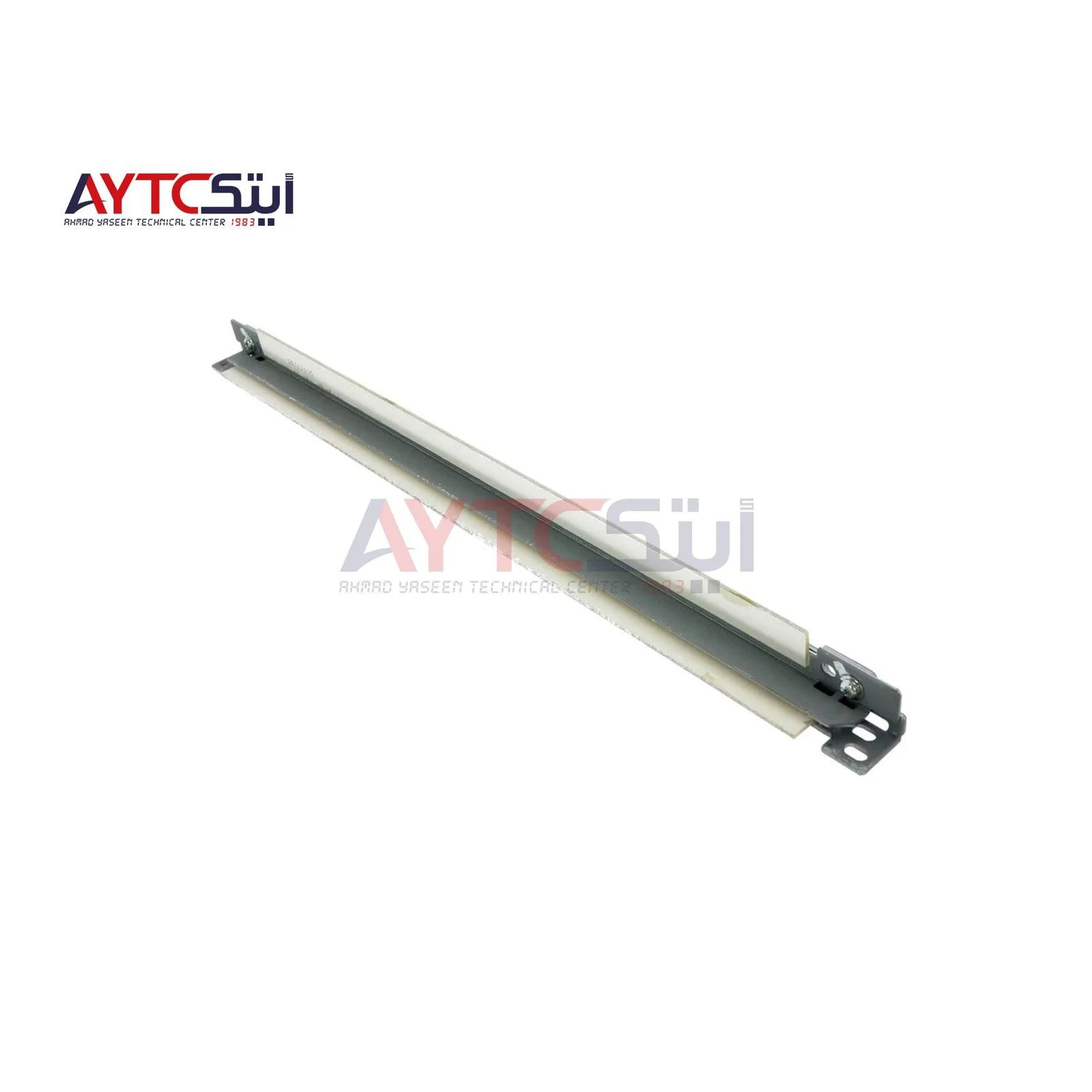 شفرة تنظيف حزام النقل متوافقة لأجهزة Ricoh MP 7500/8000 - قطع غيار AYTC