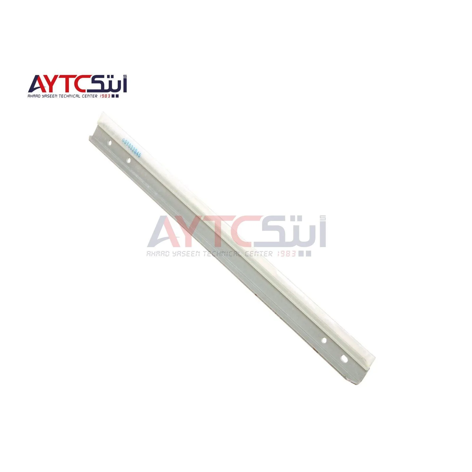 شفرة تنظيف حزام النقل متوافقة لأجهزة Ricoh MP 4000/5000 - قطع غيار AYTC