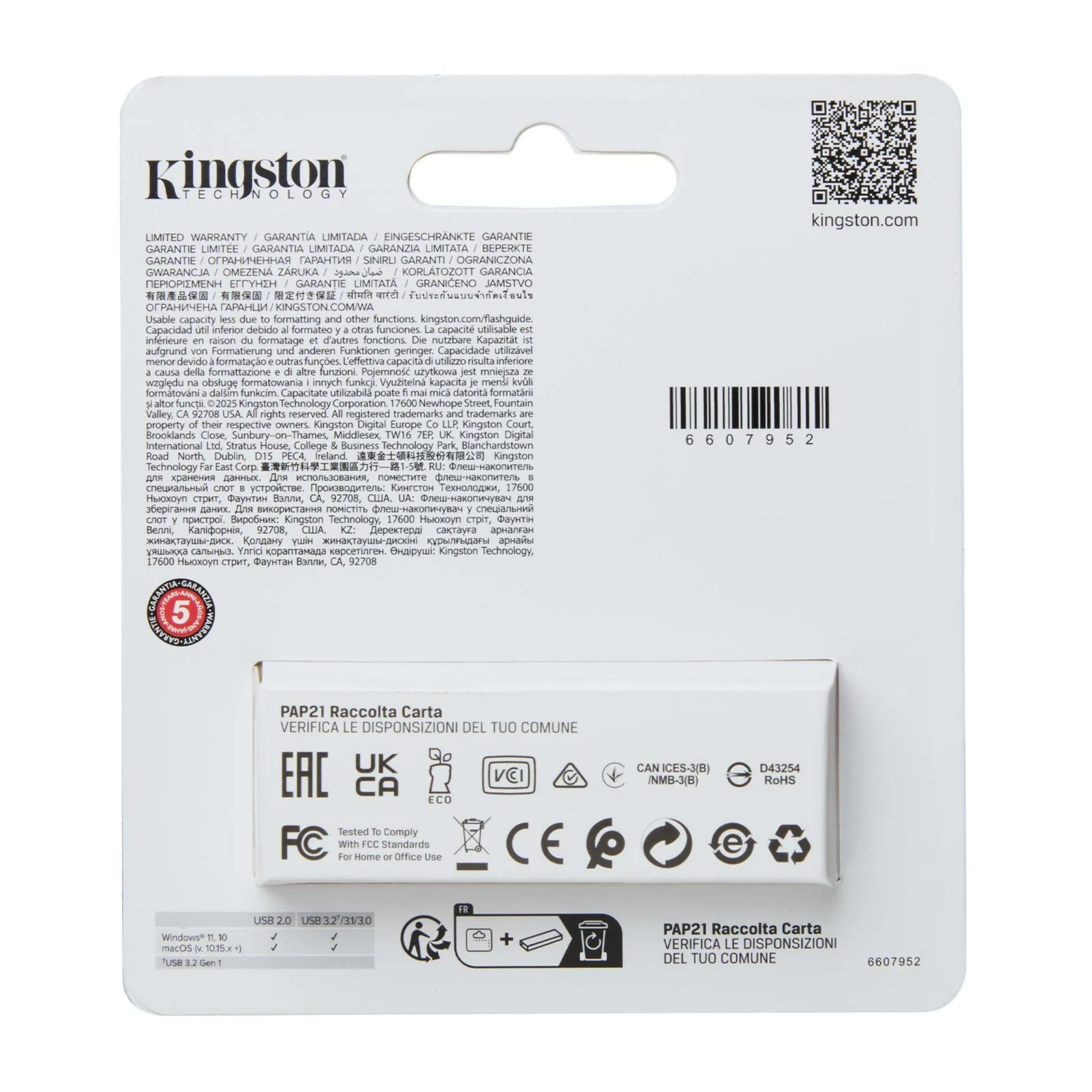 فلاشة Kingston DataTraveler Exodia S سعة 64GB بمنفذ USB-A 3.2 Gen 1