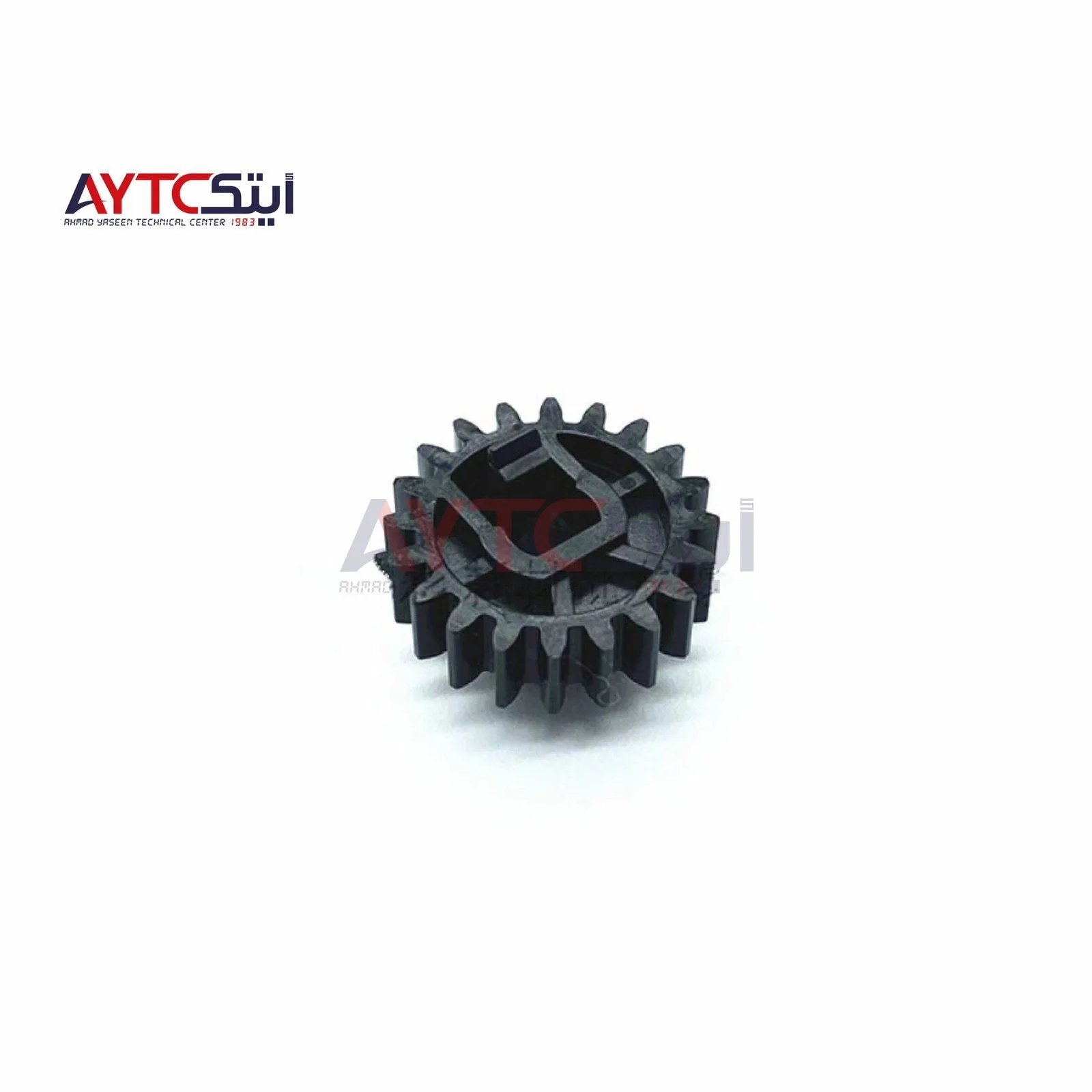 Gear Drum for Toner Recycling Connector RICOH MP 7500/8000 Compatible AYTC Spare Parts Replacement