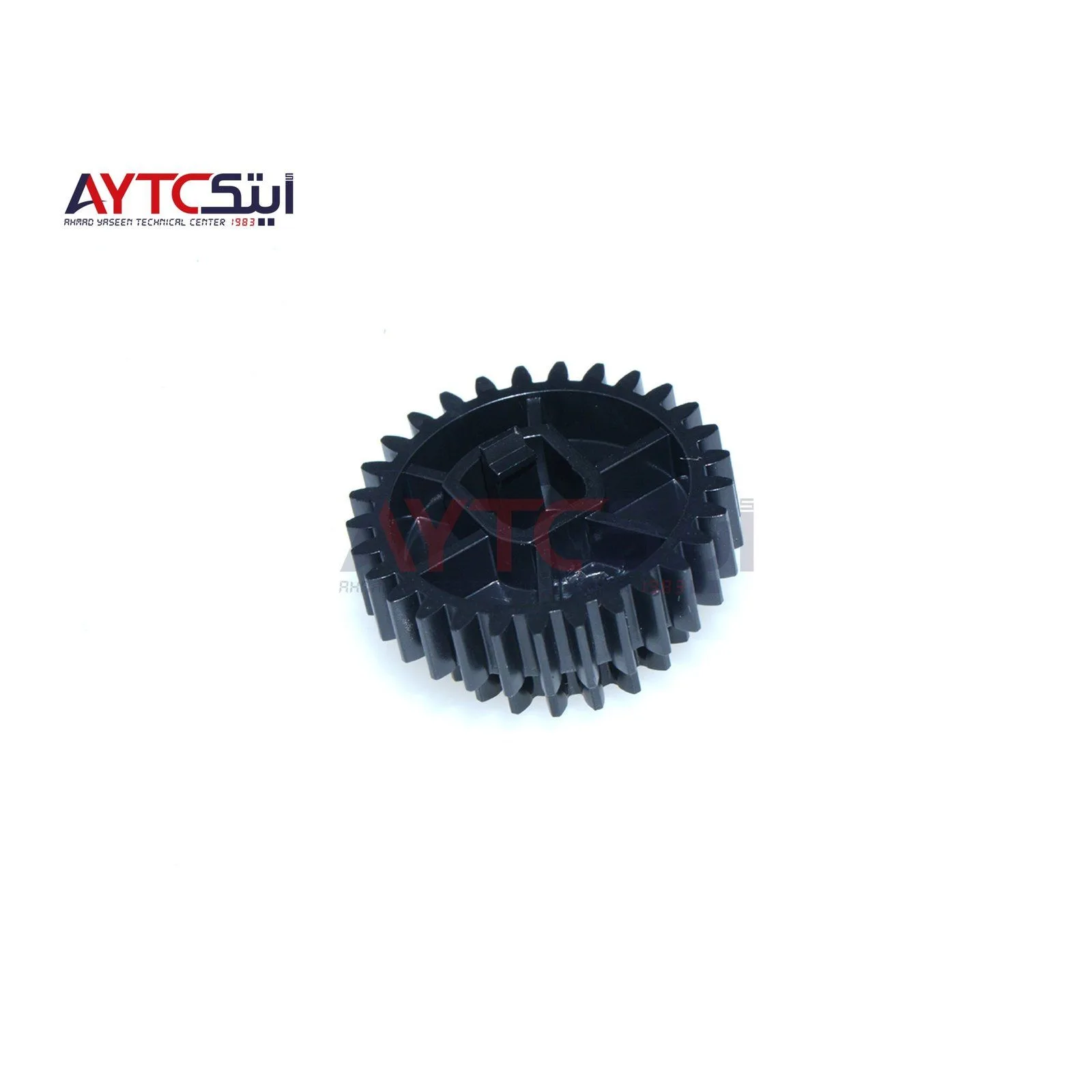 ترس خلاط الدرم متوافق لأجهزة Ricoh MP 7500/8000 - قطع غيار AYTC