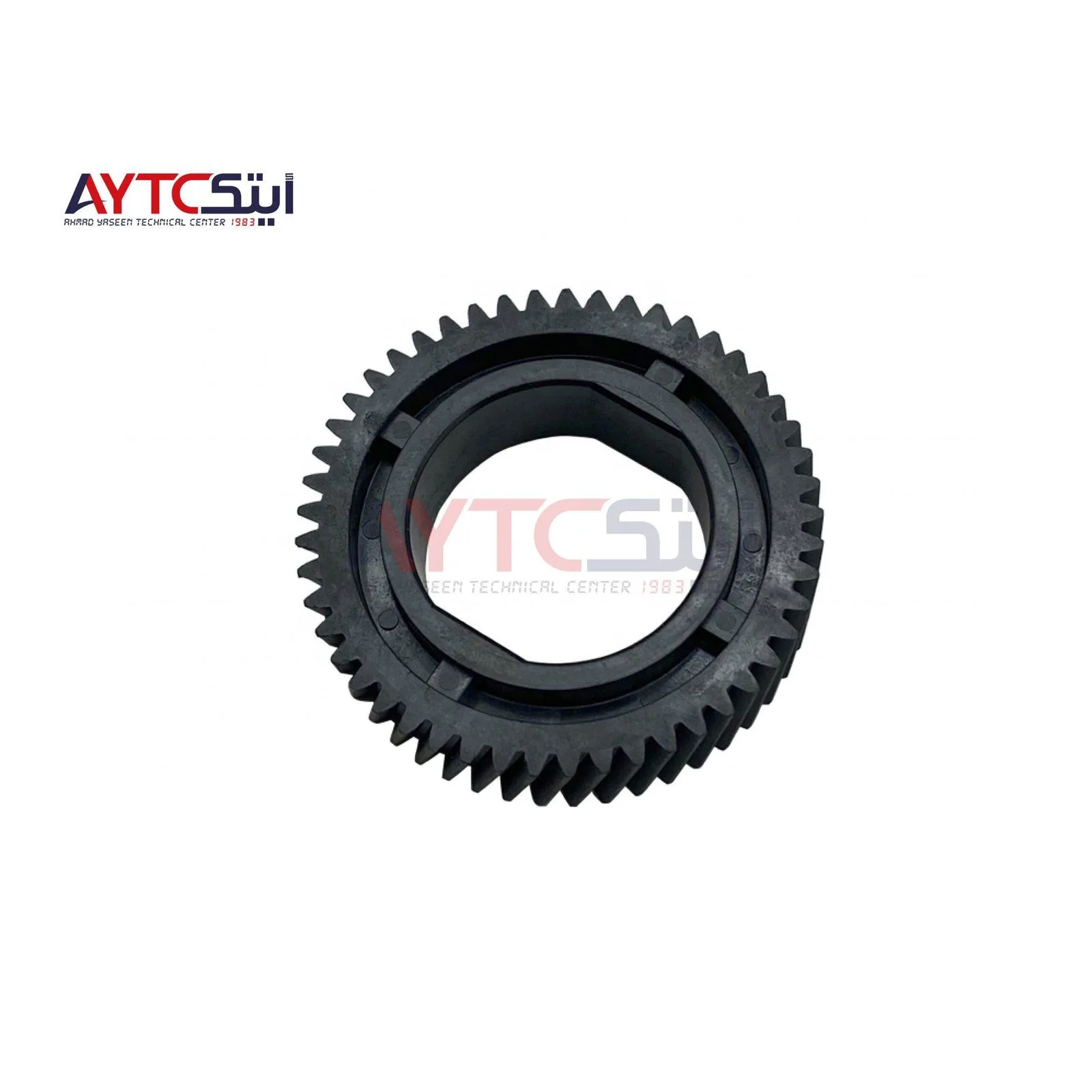 ترس رول الفيوزر العلوي متوافق لأجهزة Ricoh MP 9002/9003 - قطع غيار AYTC