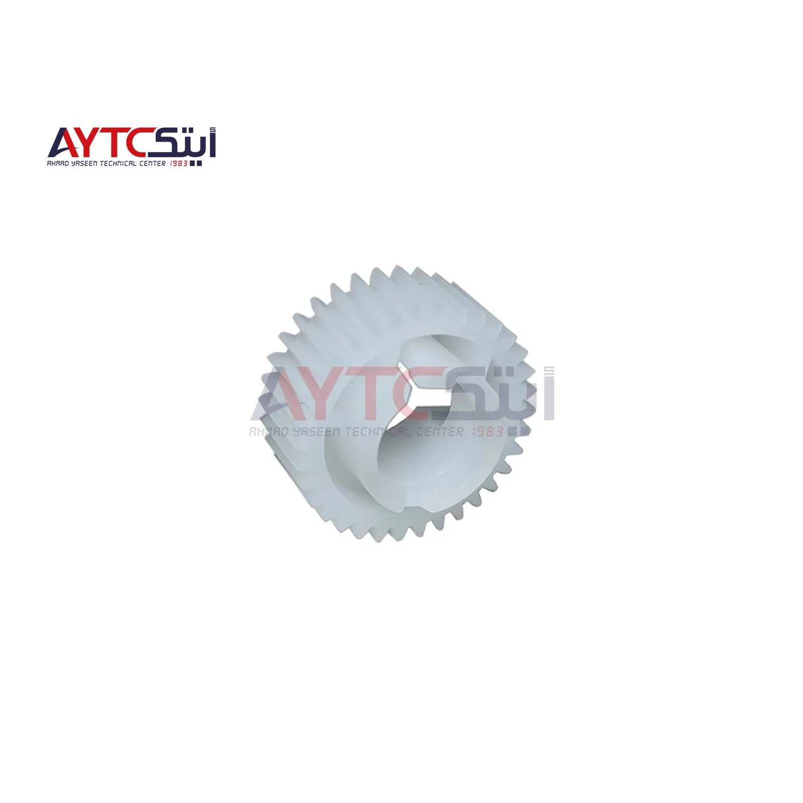 ترس تجميع الحبر لوحدة حزام النقل متوافق لأجهزة Ricoh MP 7500/8000 - قطع غيار AYTC