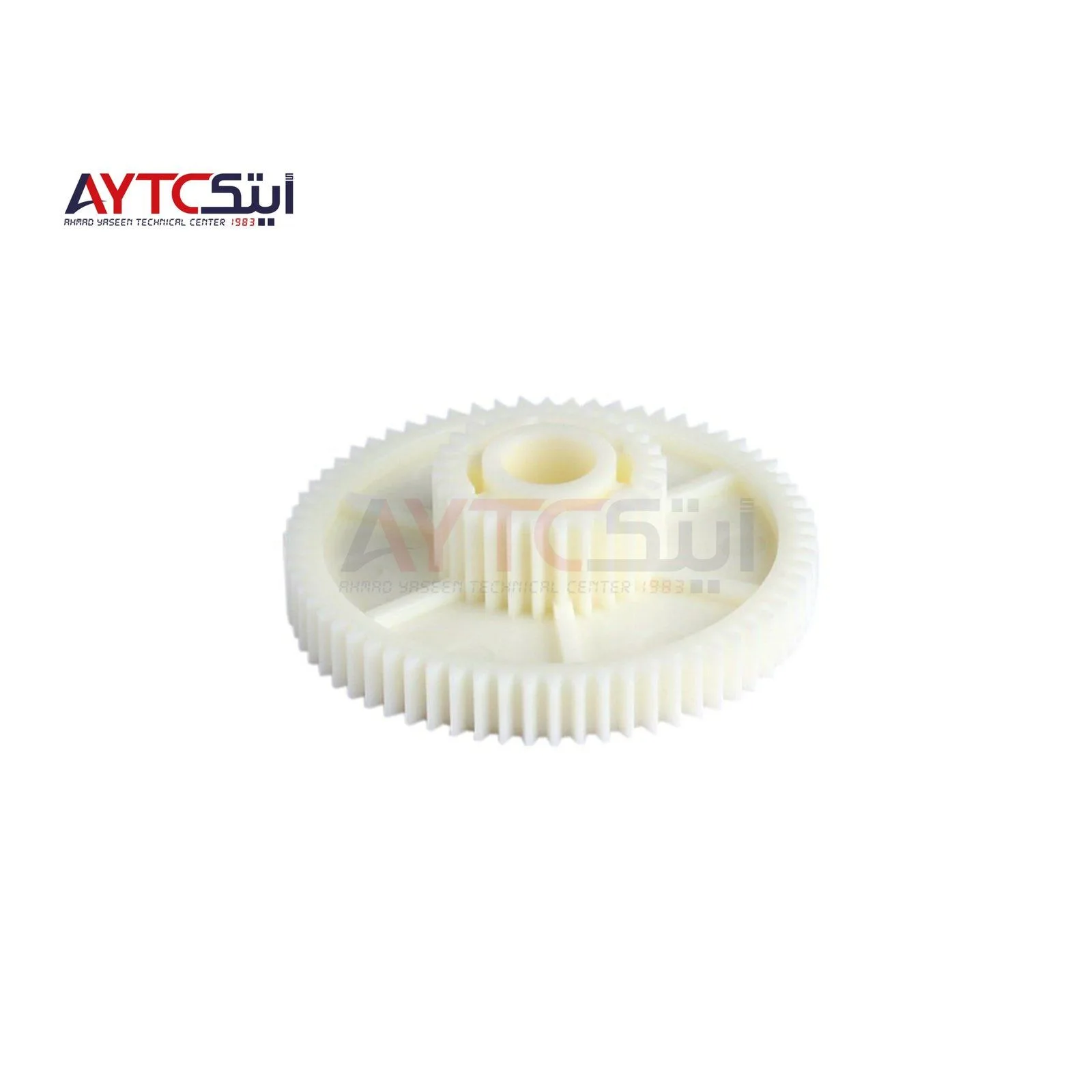 ترس وسيط لوحدة حزام النقل متوافق لأجهزة Ricoh MP 7500/8000 - قطع غيار AYTC