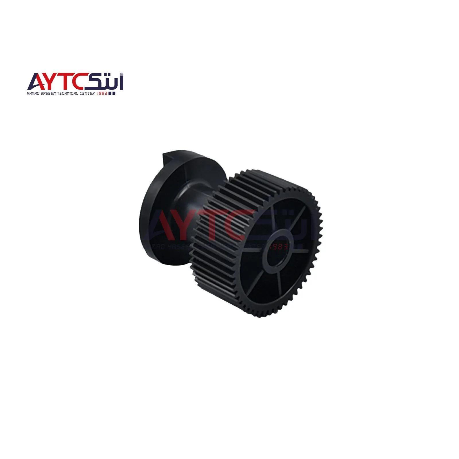 ترس وصلة موتور خزان الحبر متوافق لأجهزة Ricoh MP 7500/8000 - قطع غيار AYTC
