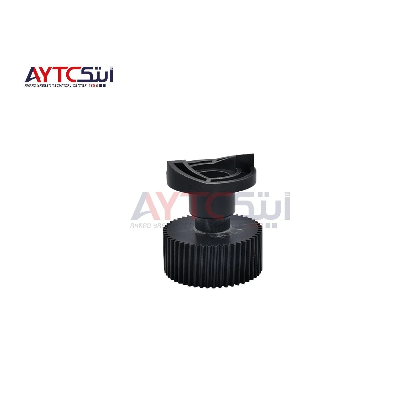 ترس وصلة موتور خزان الحبر متوافق لأجهزة Ricoh MP 7500/8000 - قطع غيار AYTC