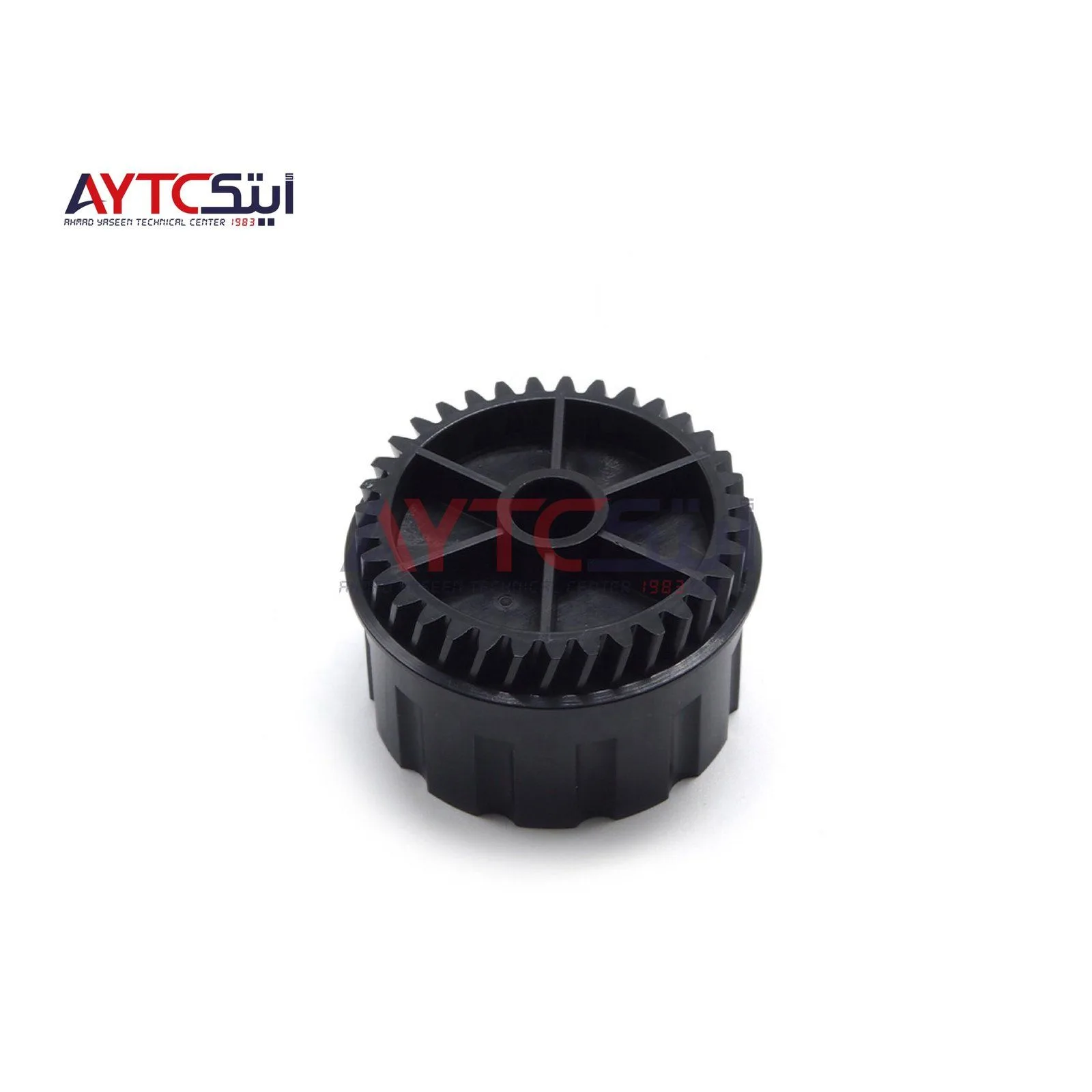 Gear Drive Developer Unit For RICOH MP 7500/8000 Compatible AYTC Spare Parts Replacement