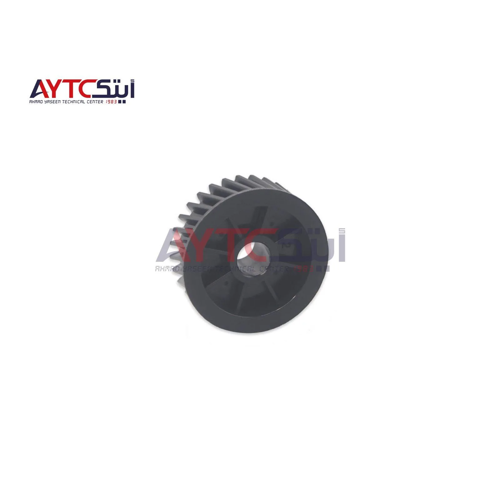ترس وحدة الديفلوبر متوافق لأجهزة Ricoh MP 7500/8000 - قطع غيار AYTC