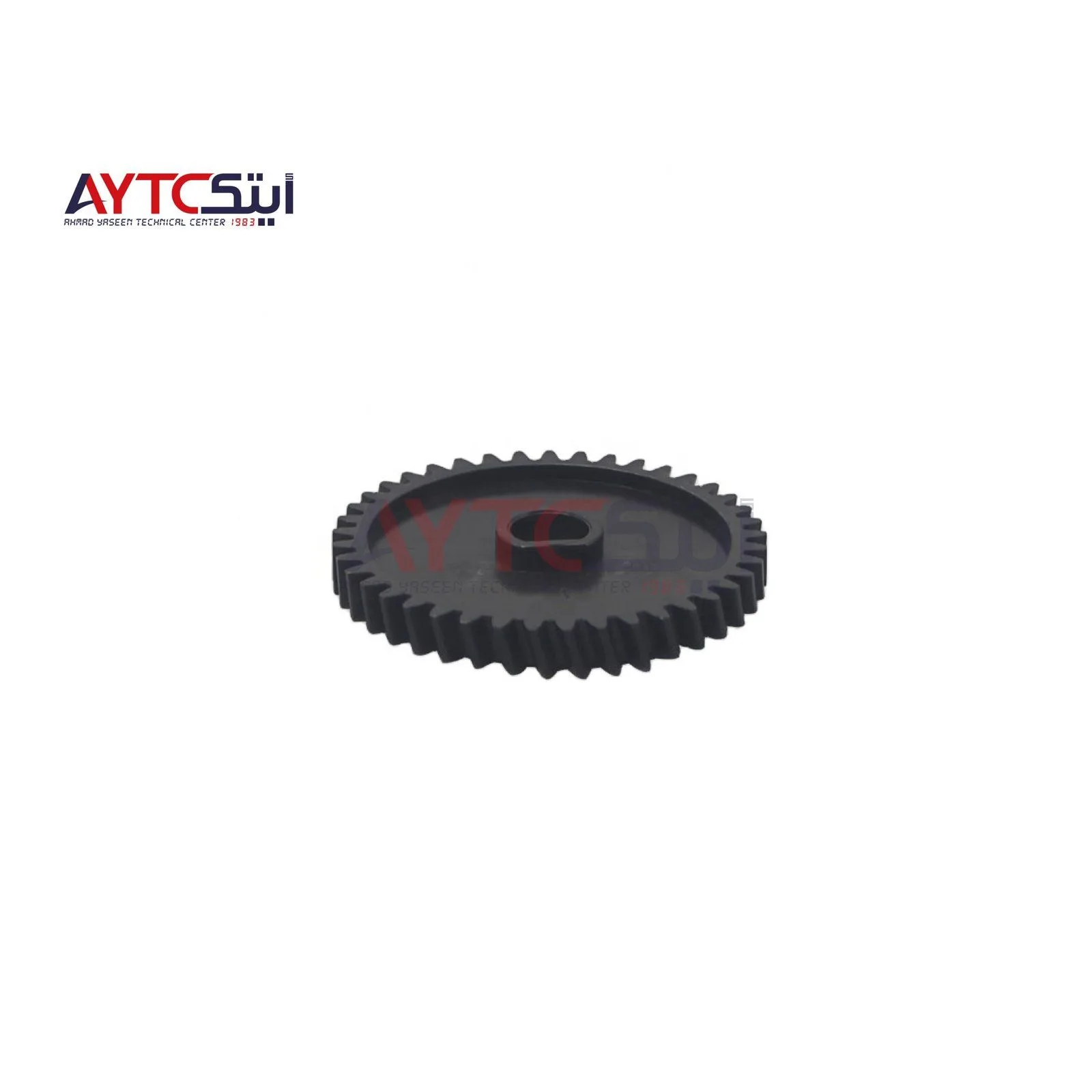 ترس 41 سناً لوحدة الديفلوبر متوافق لأجهزة Ricoh MP 7500/8000 - قطع غيار AYTC