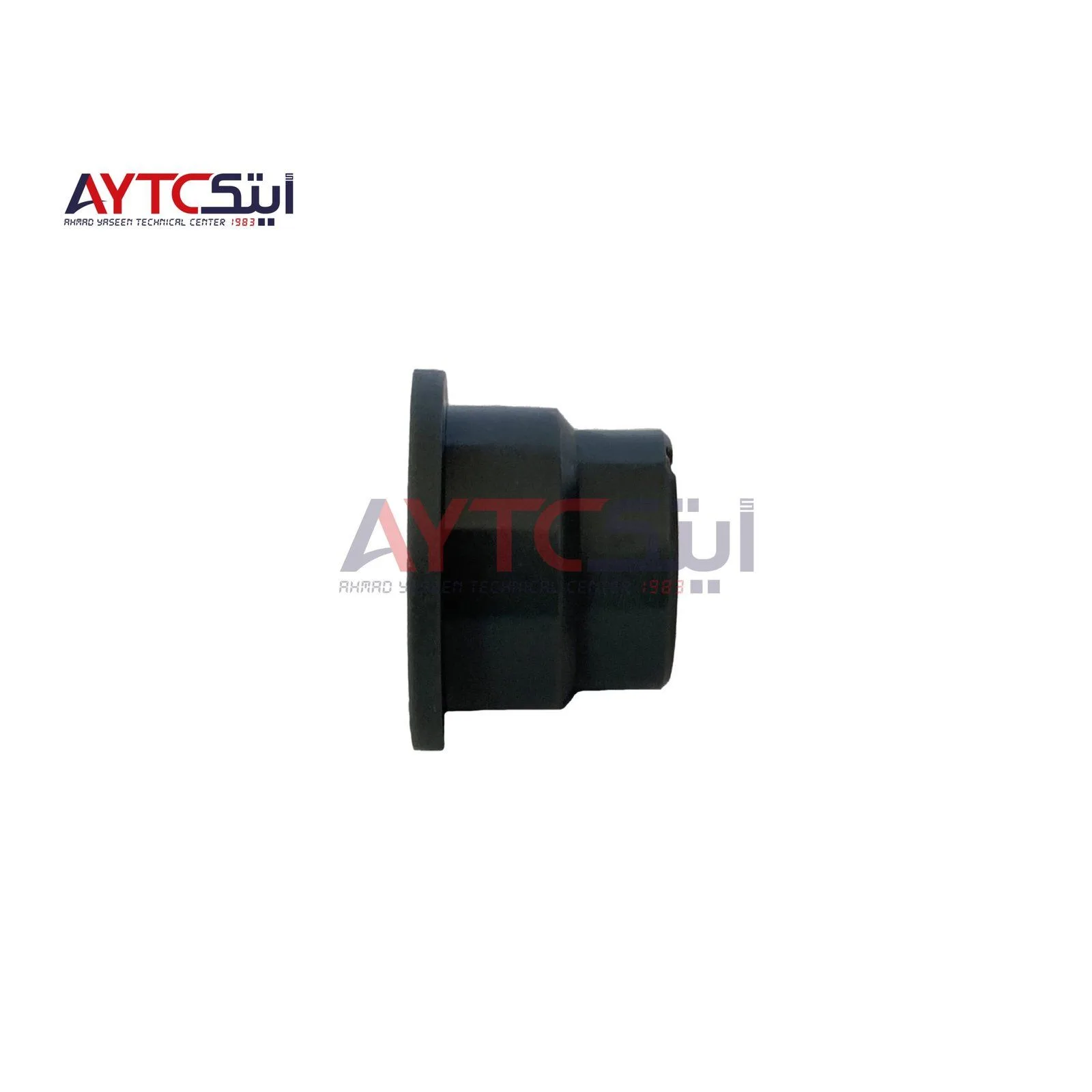 Bushing Developer Unit 8mm For RICOH MP 7500/8000 Compatible AYTC Spare Parts Replacement