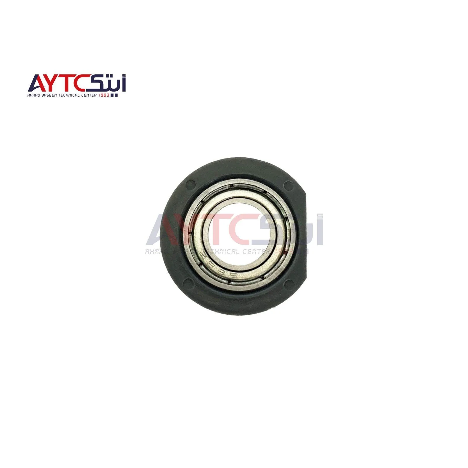 Bushing Developer Unit 8mm For RICOH MP 7500/8000 Compatible AYTC Spare Parts Replacement