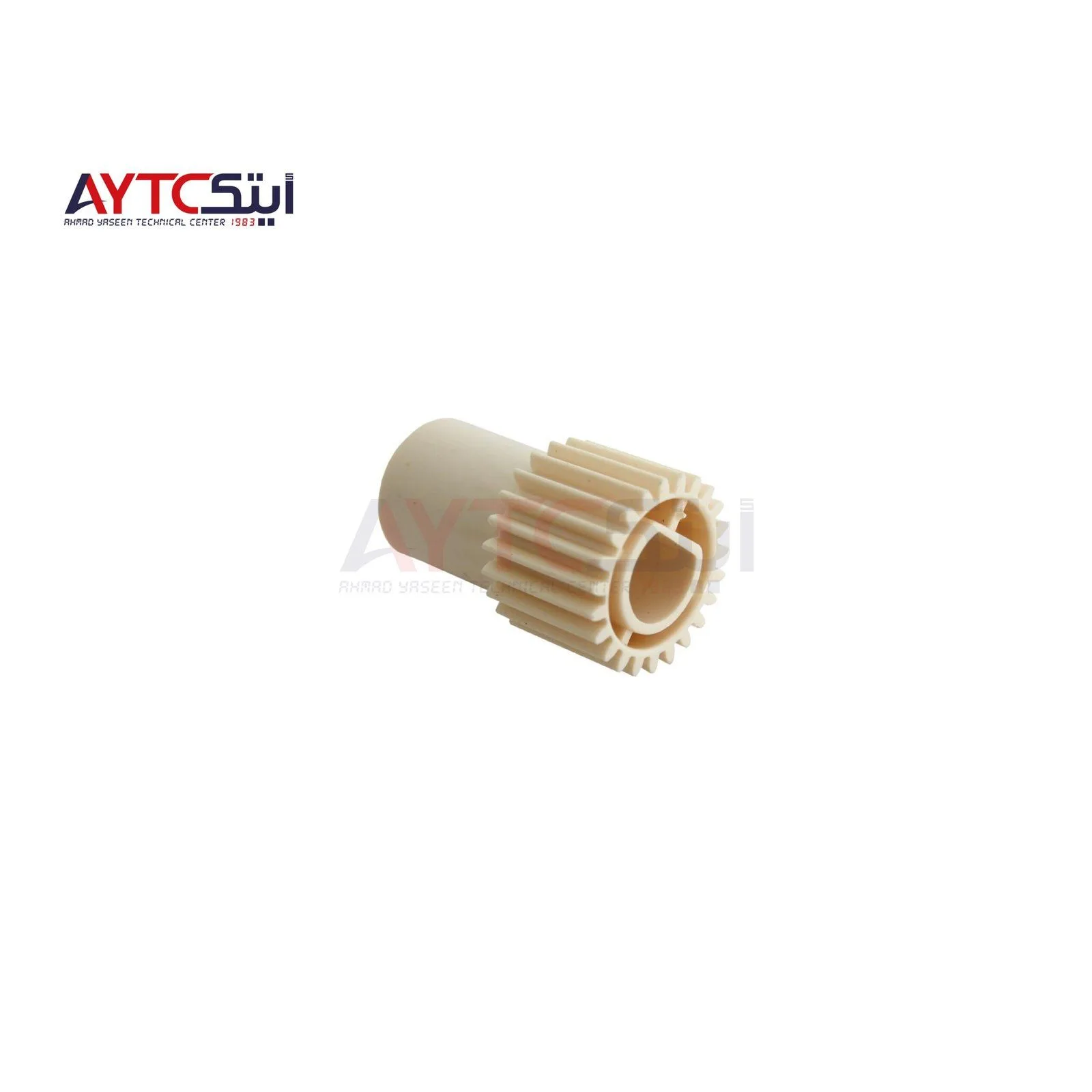 Fuser Cleaning Web Oil Supply Roller Gear RICOH Mp 7500/8000 Compatible AYTC Spare Parts Replacement