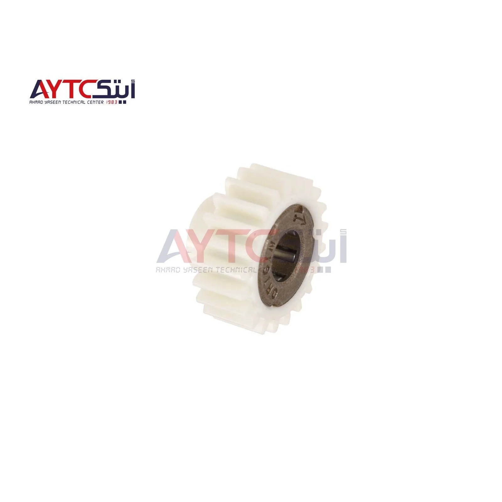 ترس 21 سناً لوحدة تغذية الورق متوافق لأجهزة Ricoh MP 7500/8000 - قطع غيار AYTC