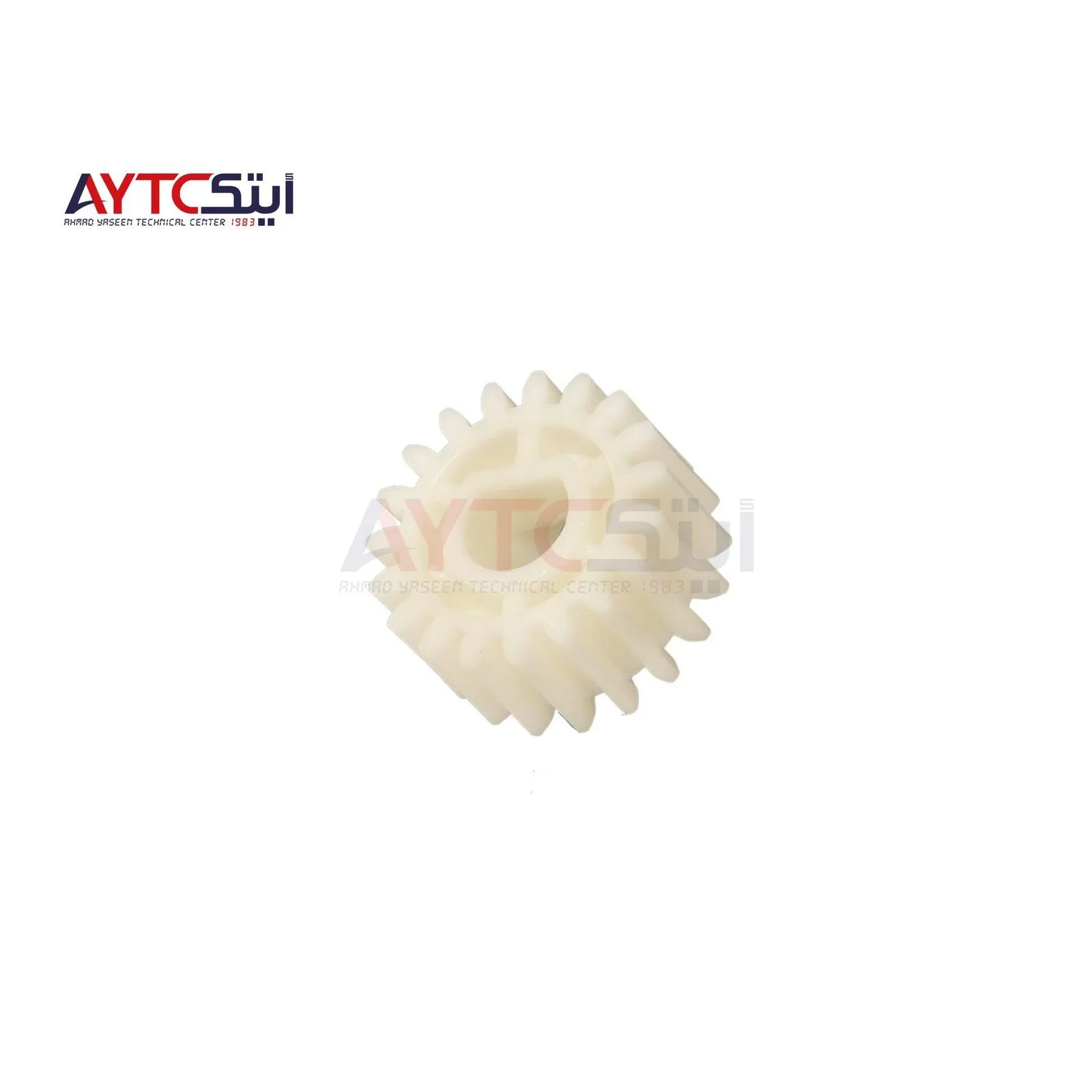 ترس 19 سناً لوحدة تغذية الورق متوافق لأجهزة Ricoh MP 7500/8000 - قطع غيار AYTC