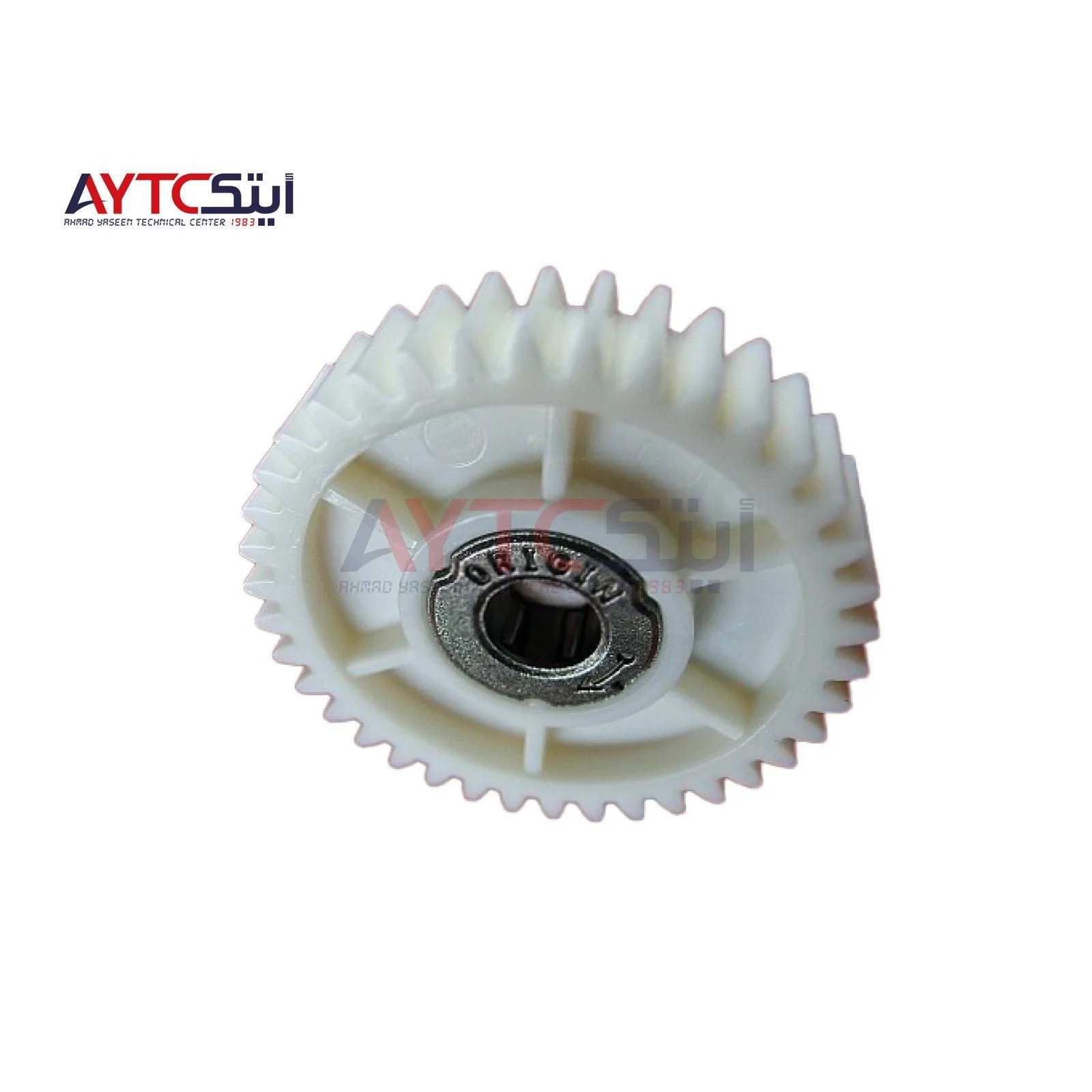 ترس 38 سناً لوحدة تغذية الورق متوافق لأجهزة Ricoh MP 7500/8000 - قطع غيار AYTC