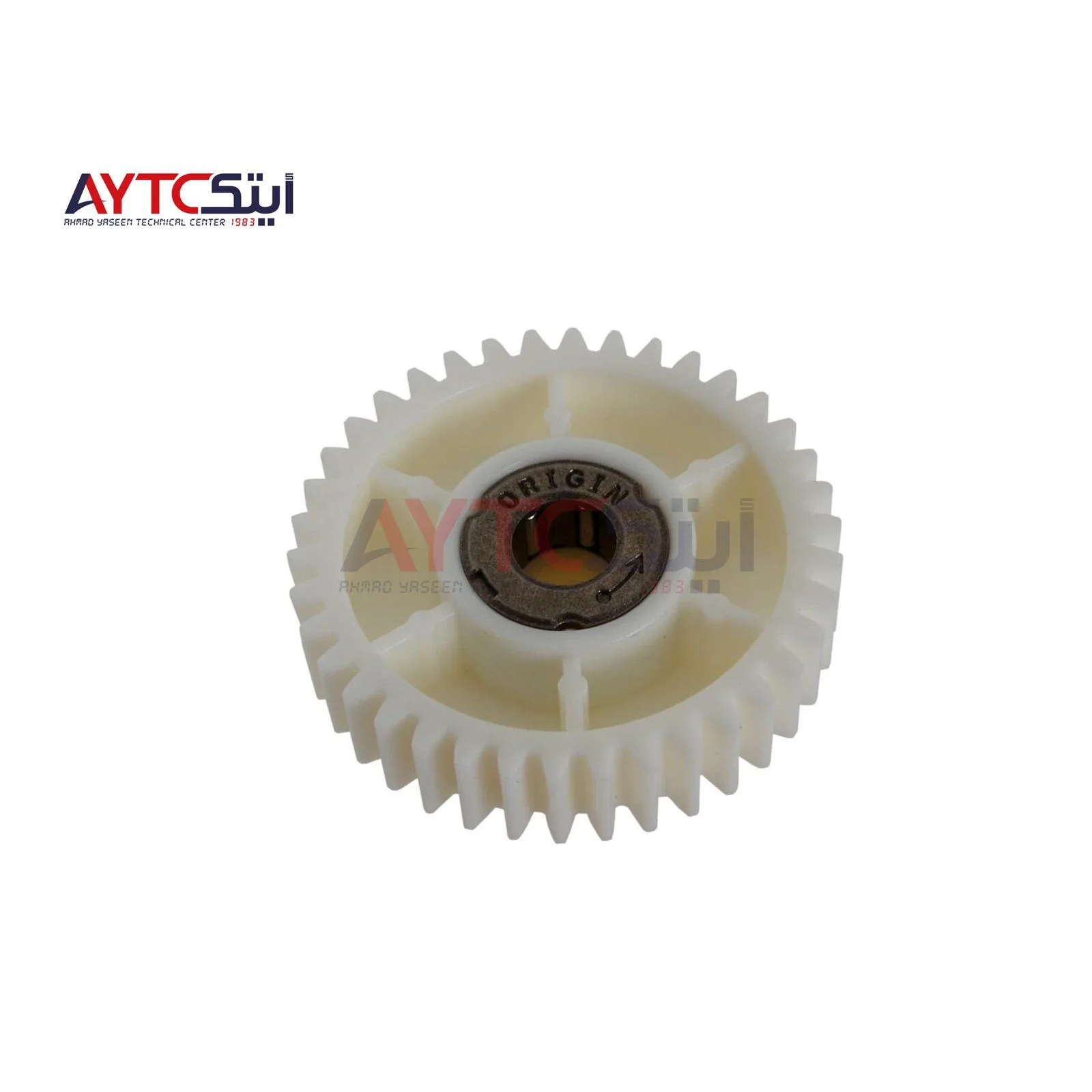 ترس 21/38 سناً لوحدة تغذية الورق متوافق لأجهزة Ricoh MP 7500/8000 - قطع غيار AYTC