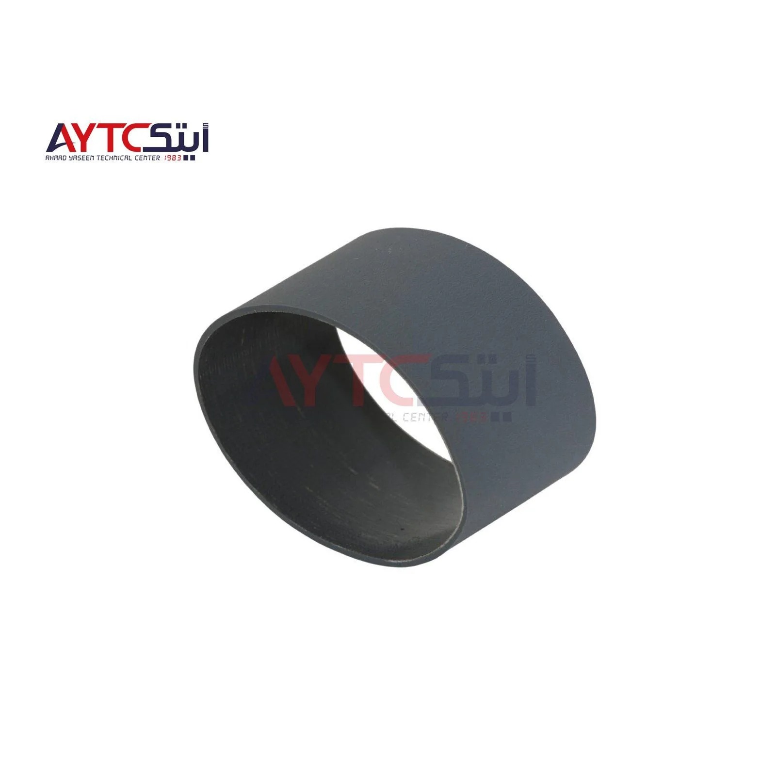 حزام وحدة تغذية المستندات متوافق لأجهزة Ricoh MP 7500/8000 - قطع غيار AYTC