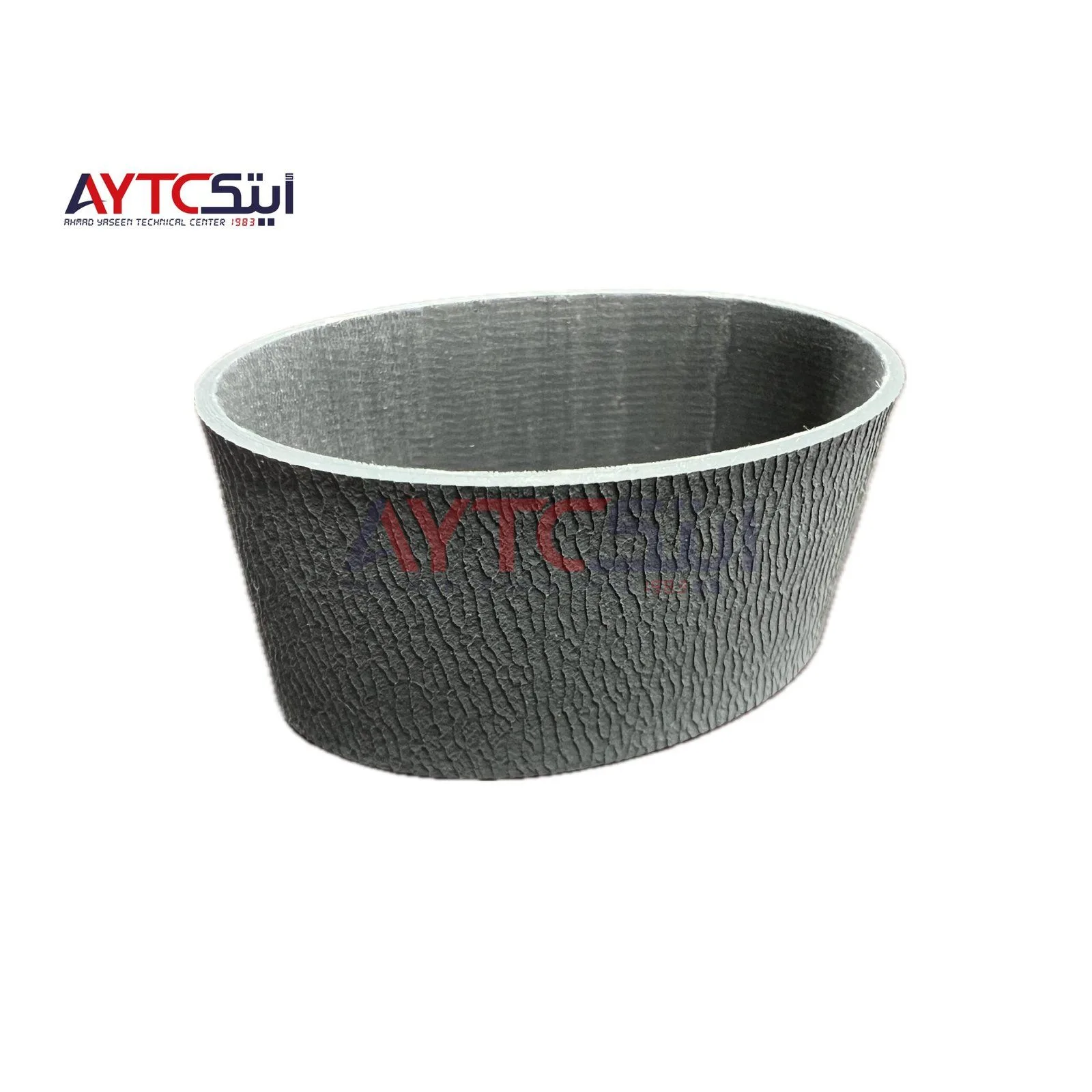 حزام وحدة تغذية المستندات متوافق لأجهزة Ricoh MP 7500/8000 - قطع غيار AYTC