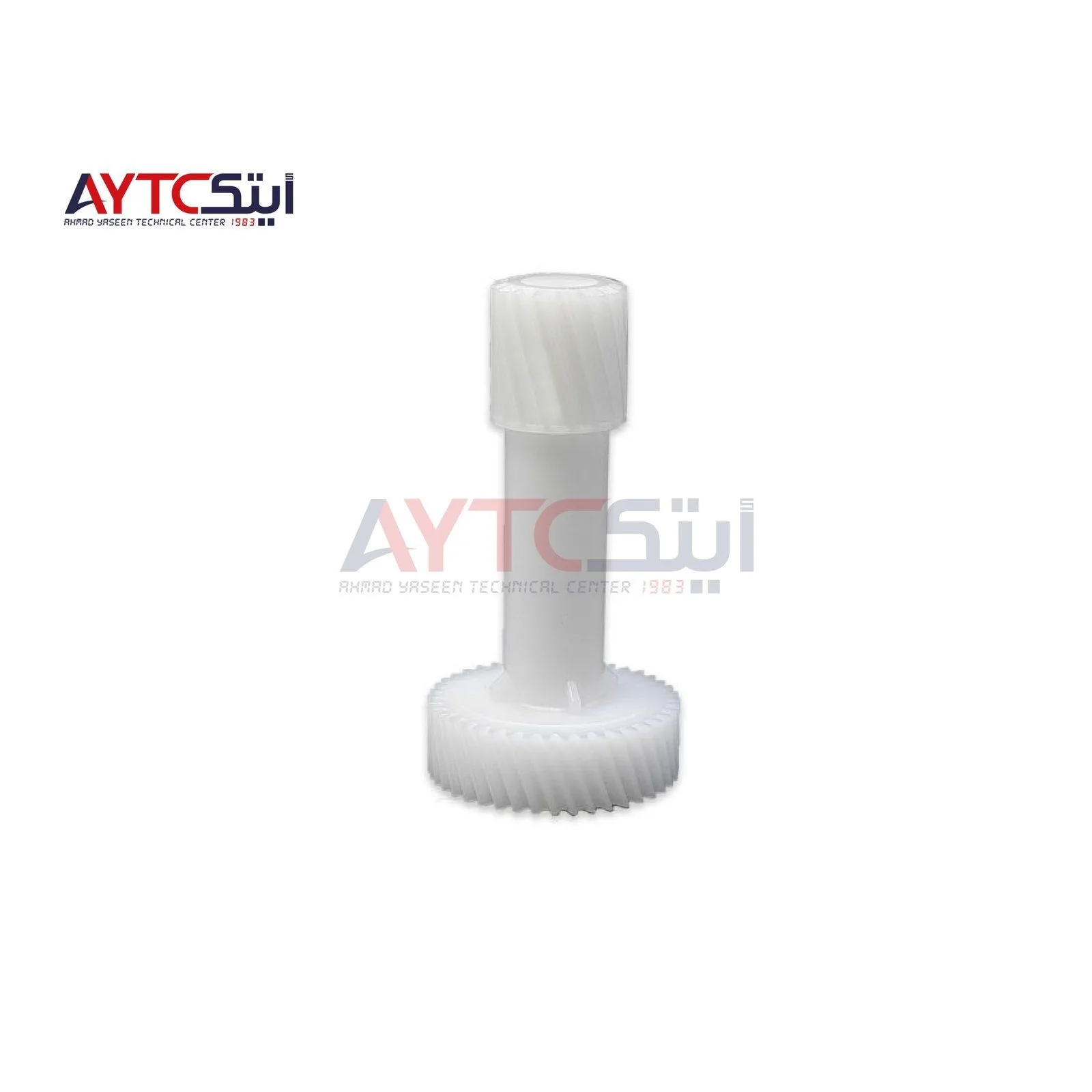 ترس إدارة وحدة الديفلوبر متوافق لأجهزة Konica Minolta bizhub 454/554 - قطع غيار AYTC