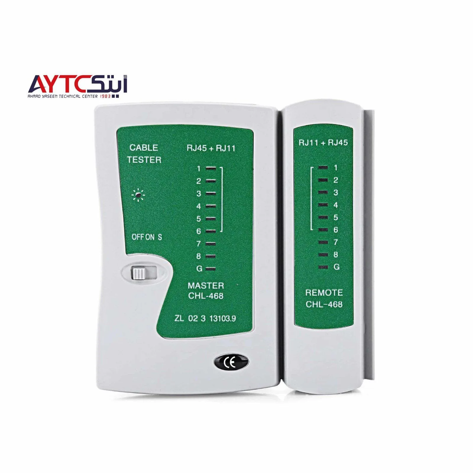 جهاز فحص كابلات الشبكة - AYTC