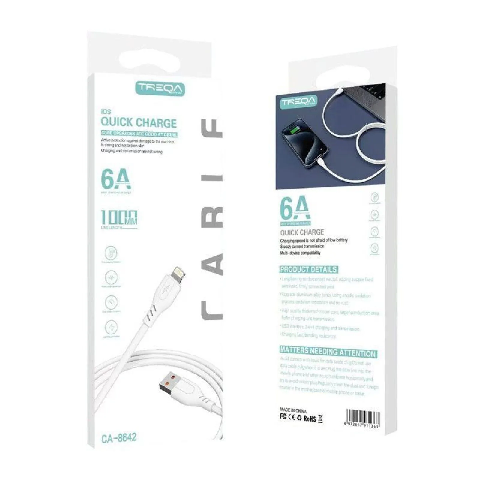 TREQA CA-8642 USB-A to Lightning Cable