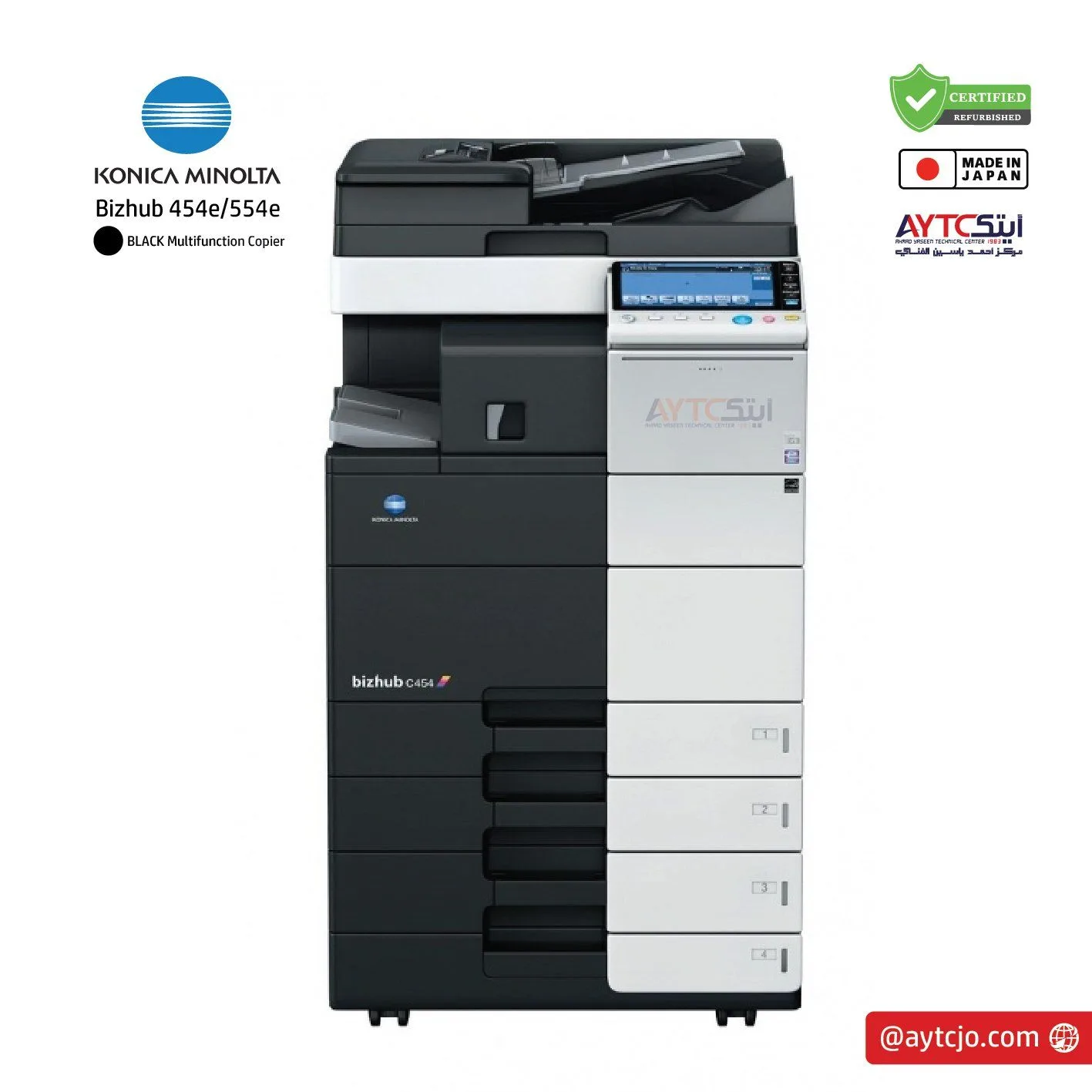 KONICA MINOLTA BIZHUB 454 Refurbished BLACK Multifunction Copier Office Machine