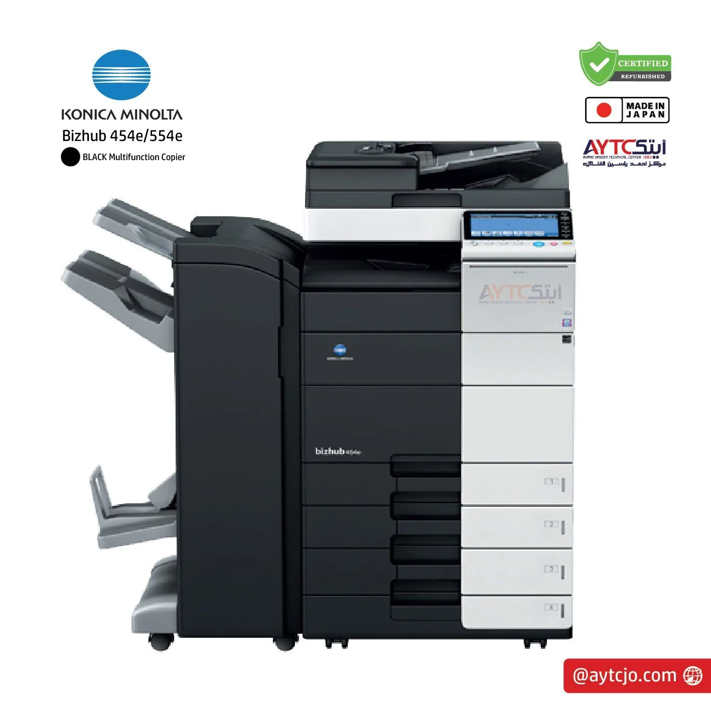 KONICA MINOLTA BIZHUB 454 Refurbished BLACK Multifunction Copier Office Machine