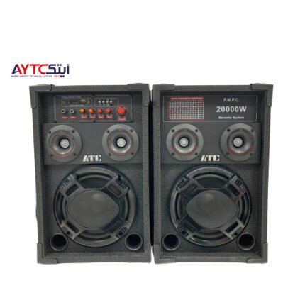 Karaoke Active Speaker
