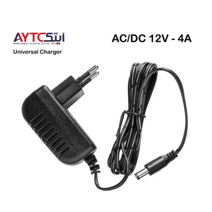 Universal Charger 12V - 4A Power Adapter AC/DC For Universal Devices