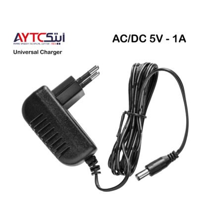 Universal Charger 5V - 1A Power Adapter AC/DC For Universal Devices