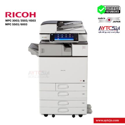 RICOH AFICO MPC 3003 Refurbished Color Office Copier