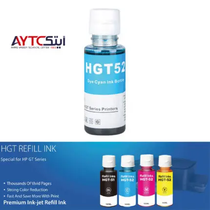 AYTC HGT52 Cyan Compatible Premium Ink Bottle 70ML