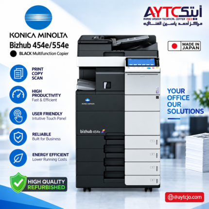 KONICA MINOLTA BIZHUB 554 Refurbished BLACK Multifunction Copier Office Machine